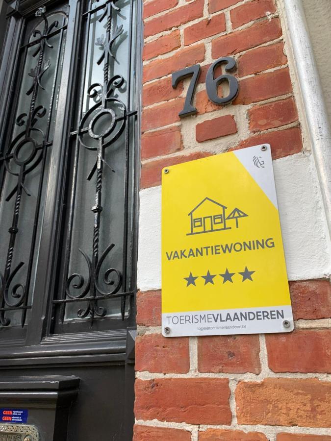 Hygge Vakantiewoning Сasa de vacaciones *